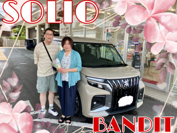 ソリオバンディットご納車いたしました＼(^o^)／